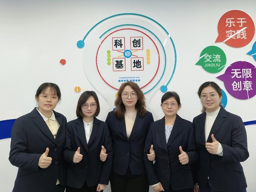 巾帼建功展风采，巾武软多集体及个人获市教育系统表彰